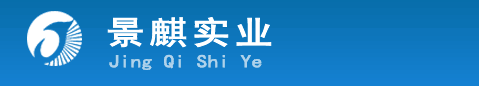 北京京審會計師事務所
